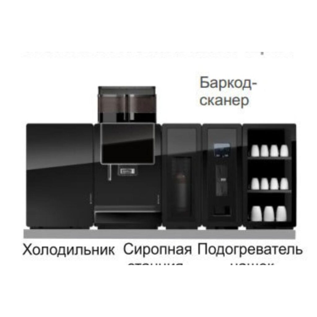 Суперавтоматическая кофемашина FRANKE A1000 FM