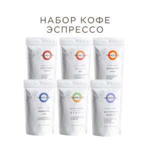 Набор кофе для эспрессо