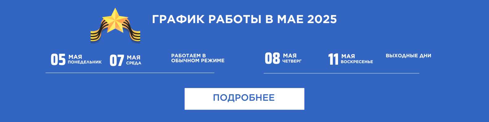 свежеобжаренный кофе в Екатеринбурге с бесплатной доставкой