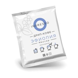 Эфиопия Мессер в дрип-пакете