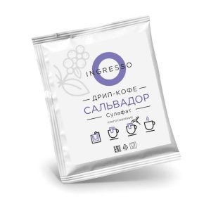 Сальвадор Сулафат в дрип-пакете