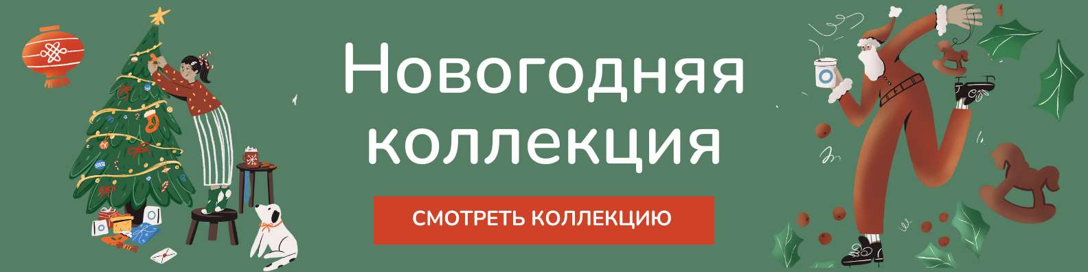 свежеобжаренный кофе в Екатеринбурге с бесплатной доставкой
