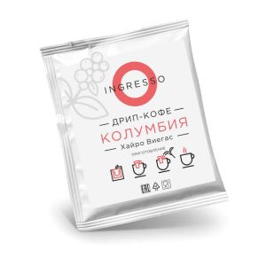 Кофе Колумбия Хайро Виегас в дрип-пакете