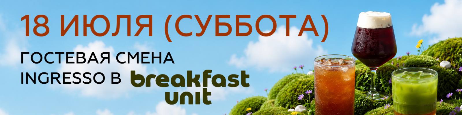 свежеобжаренный кофе в Екатеринбурге с бесплатной доставкой
