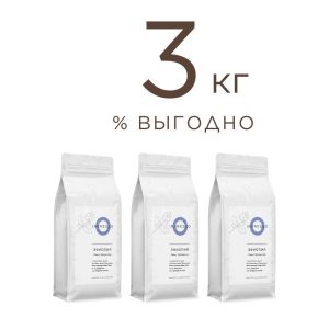 КОФЕ ОПТОМ: Эфиопия Лиму эспрессо